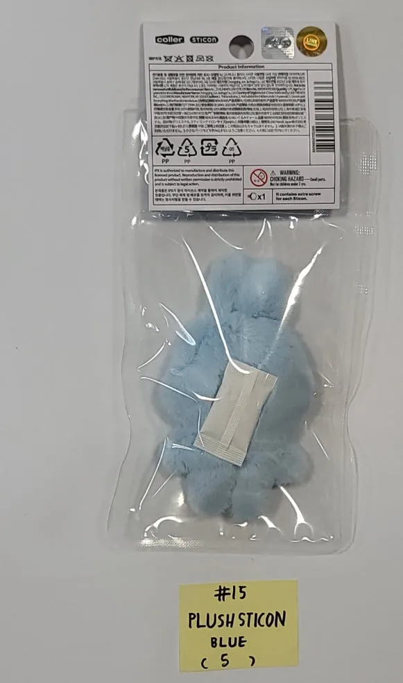 New Jeans - New Jeans x Line Friends Pop-Up Store Official MD (Plush Mini Pouch, Doll Closet, Plush Sticon, Medium-Sized Doll, Costume Plush, Plush House Slippers) [23.12.13]